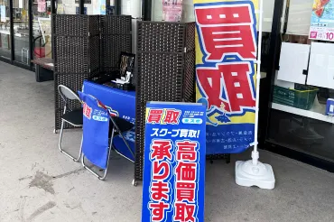 イベントイメージ